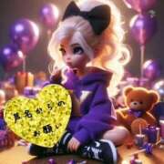 ヒメ日記 2025/04/07 08:34 投稿 芦名 希(あしなのぞみ) 五十路マダムエクスプレス厚木店(カサブランカグループ)