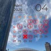 ヒメ日記 2025/04/08 13:10 投稿 芦名 希(あしなのぞみ) 五十路マダムエクスプレス厚木店(カサブランカグループ)