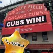 ヒメ日記 2025/04/09 10:40 投稿 芦名 希(あしなのぞみ) 五十路マダムエクスプレス厚木店(カサブランカグループ)