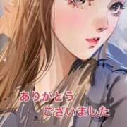 ヒメ日記 2025/04/15 16:22 投稿 芦名 希(あしなのぞみ) 五十路マダムエクスプレス厚木店(カサブランカグループ)