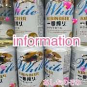 ヒメ日記 2025/04/15 17:30 投稿 芦名 希(あしなのぞみ) 五十路マダムエクスプレス厚木店(カサブランカグループ)