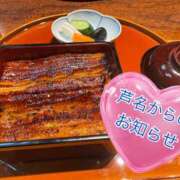 ヒメ日記 2025/04/29 09:46 投稿 芦名 希(あしなのぞみ) 五十路マダムエクスプレス厚木店(カサブランカグループ)