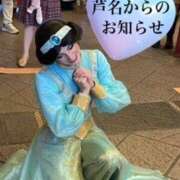 ヒメ日記 2025/05/02 11:36 投稿 芦名 希(あしなのぞみ) 五十路マダムエクスプレス厚木店(カサブランカグループ)