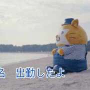 ヒメ日記 2025/05/06 10:28 投稿 芦名 希(あしなのぞみ) 五十路マダムエクスプレス厚木店(カサブランカグループ)