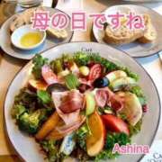 ヒメ日記 2025/05/11 17:40 投稿 芦名 希(あしなのぞみ) 五十路マダムエクスプレス厚木店(カサブランカグループ)