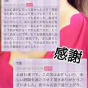 ヒメ日記 2025/05/25 11:14 投稿 芦名 希(あしなのぞみ) 五十路マダムエクスプレス厚木店(カサブランカグループ)