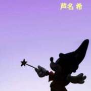 ヒメ日記 2025/05/27 08:20 投稿 芦名 希(あしなのぞみ) 五十路マダムエクスプレス厚木店(カサブランカグループ)