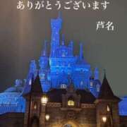 ヒメ日記 2025/05/27 14:18 投稿 芦名 希(あしなのぞみ) 五十路マダムエクスプレス厚木店(カサブランカグループ)