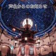 ヒメ日記 2025/05/28 21:30 投稿 芦名 希(あしなのぞみ) 五十路マダムエクスプレス厚木店(カサブランカグループ)