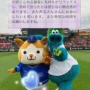 ヒメ日記 2025/05/29 09:10 投稿 芦名 希(あしなのぞみ) 五十路マダムエクスプレス厚木店(カサブランカグループ)