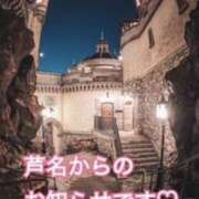 ヒメ日記 2025/07/20 09:42 投稿 芦名 希(あしなのぞみ) 五十路マダムエクスプレス厚木店(カサブランカグループ)
