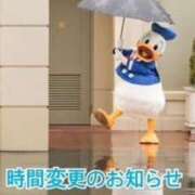 ヒメ日記 2025/07/23 20:26 投稿 芦名 希(あしなのぞみ) 五十路マダムエクスプレス厚木店(カサブランカグループ)