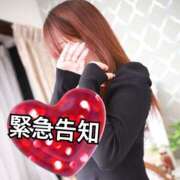 ヒメ日記 2025/07/26 10:08 投稿 芦名 希(あしなのぞみ) 五十路マダムエクスプレス厚木店(カサブランカグループ)