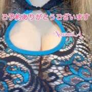 ヒメ日記 2025/07/28 11:46 投稿 芦名 希(あしなのぞみ) 五十路マダムエクスプレス厚木店(カサブランカグループ)