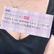 ヒメ日記 2025/08/07 20:30 投稿 芦名 希(あしなのぞみ) 五十路マダムエクスプレス厚木店(カサブランカグループ)