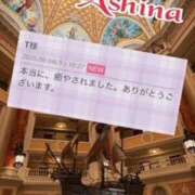 ヒメ日記 2025/09/04 23:40 投稿 芦名 希(あしなのぞみ) 五十路マダムエクスプレス厚木店(カサブランカグループ)