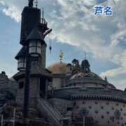 ヒメ日記 2025/09/05 08:04 投稿 芦名 希(あしなのぞみ) 五十路マダムエクスプレス厚木店(カサブランカグループ)