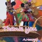 ヒメ日記 2025/09/06 22:58 投稿 芦名 希(あしなのぞみ) 五十路マダムエクスプレス厚木店(カサブランカグループ)