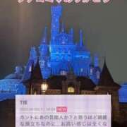 ヒメ日記 2025/09/10 22:40 投稿 芦名 希(あしなのぞみ) 五十路マダムエクスプレス厚木店(カサブランカグループ)