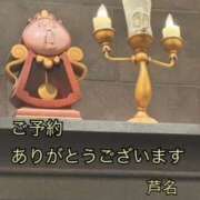 ヒメ日記 2025/10/02 22:24 投稿 芦名 希(あしなのぞみ) 五十路マダムエクスプレス厚木店(カサブランカグループ)