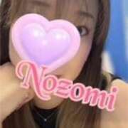 ヒメ日記 2025/11/05 08:04 投稿 芦名 希(あしなのぞみ) 五十路マダムエクスプレス厚木店(カサブランカグループ)