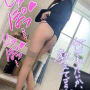 ひまわり 【お礼写メ日記】 OKINI立川