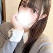 ヒメ日記 2025/05/03 14:12 投稿 ちか ルックコレクション