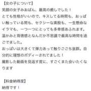 ヒメ日記 2025/06/13 22:49 投稿 みおぱん サティアンまーと