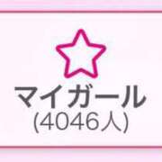 ヒメ日記 2025/08/01 16:09 投稿 みおぱん サティアンまーと