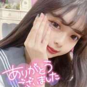 なこ 現役大学生秘密のお仕事 💌なこの中は、、、あったかい//💌 L＆Jブラザーズ