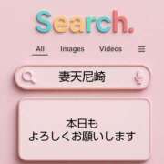 ヒメ日記 2026/02/18 10:12 投稿 みき 妻天 尼崎店