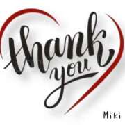 みき おはようございます 妻天 尼崎店