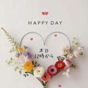 ヒメ日記 2026/04/04 07:39 投稿 みき 妻天 尼崎店