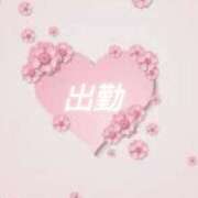 ヒメ日記 2026/04/29 07:17 投稿 みき 妻天 尼崎店