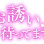 みき おはようございます 妻天 尼崎店