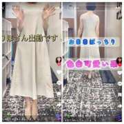 ヒメ日記 2025/07/05 21:01 投稿 里歩(りほ) グランドオペラ横浜