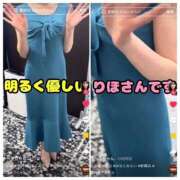 ヒメ日記 2025/08/29 19:08 投稿 里歩(りほ) グランドオペラ横浜