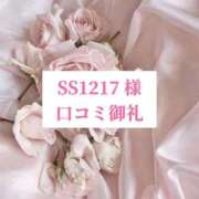 ヒメ日記 2025/12/22 14:41 投稿 里歩(りほ) グランドオペラ横浜