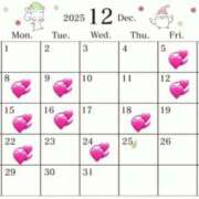 ヒメ日記 2025/12/05 12:09 投稿 森川 BBW横浜店