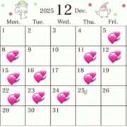 ヒメ日記 2025/12/10 09:01 投稿 森川 BBW横浜店