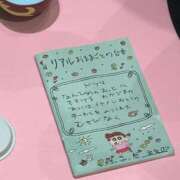 森川 寒いよね BBW横浜店