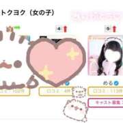 ヒメ日記 2025/07/28 14:27 投稿 める アイドルチェッキーナ本店