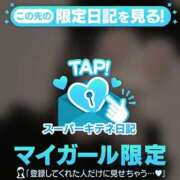 ヒメ日記 2025/10/03 22:22 投稿 める アイドルチェッキーナ本店