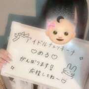 ヒメ日記 2025/10/03 23:32 投稿 める アイドルチェッキーナ本店