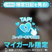 ヒメ日記 2025/10/06 12:03 投稿 める アイドルチェッキーナ本店