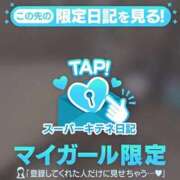 ヒメ日記 2025/10/22 16:32 投稿 める アイドルチェッキーナ本店