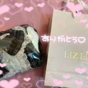 ヒメ日記 2025/11/04 23:53 投稿 める アイドルチェッキーナ本店