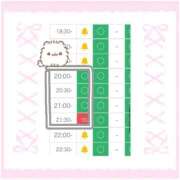 ヒメ日記 2025/11/08 18:32 投稿 める アイドルチェッキーナ本店