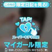 める はじめまして⊹⁺⸜(ᐡ⸝ɞ̴̶̷ ·̮ ɞ̴̶̷⸝ᐡ)⸝⁺⊹ アイドルチェッキーナ本店