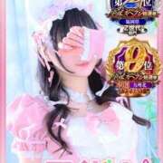 ヒメ日記 2026/05/19 19:47 投稿 める アイドルチェッキーナ本店